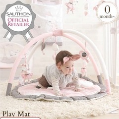 ソルトン　プレイマットの画像