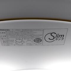 東芝蛍光灯器具　暖色（電球色）の色が雰囲気良い　状態はかなり良好ですの画像