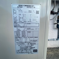 業務用エアコン　6馬力の画像