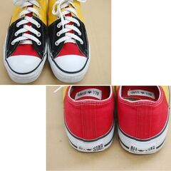 Converse ALL STAR ローカット 約27cm サイズ表記9 黒 赤 黄 国旗 ベルギー柄 コンバース オールスター 札幌市 清田区 平岡の画像