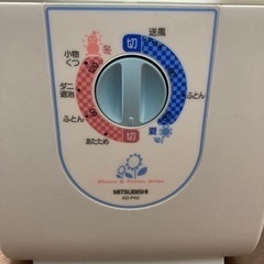 布団乾燥機の画像