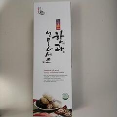 韓国お菓子