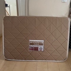 ３つ折りマットレス　取り引き先決まりました！