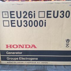 【エコツール岡崎インター店 】HONDA/ホンダ インバータ発電機 EU26i【愛知県/岡崎市/工具】
