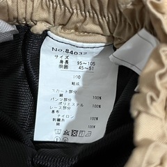 キッズ服　キュロット　100サイズ　美品　の画像