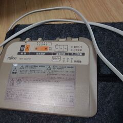 ホットカーペット FUJITSU 2011年製 三畳相当