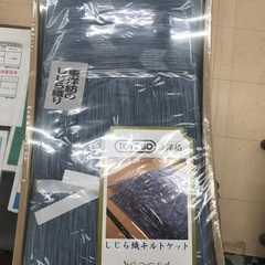 東洋紡しじら織り　キルトケット6230/140×200cm