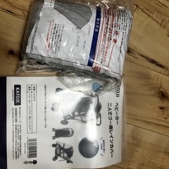 お話中　KATOJI  ベビーカー2人でゴーの画像