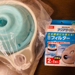 ワンちゃんの循環式給水機