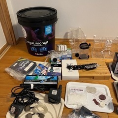 海水水槽　備品セット