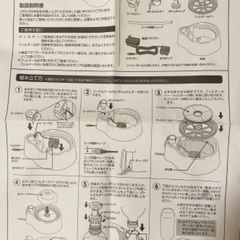 ワンちゃんの循環式給水機の画像