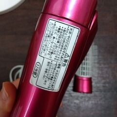 美品☆PanasonicくるくるドライヤーEH-KN97の画像