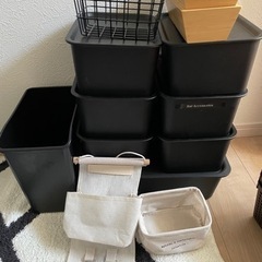 決まりました。収納　箱　まとめて