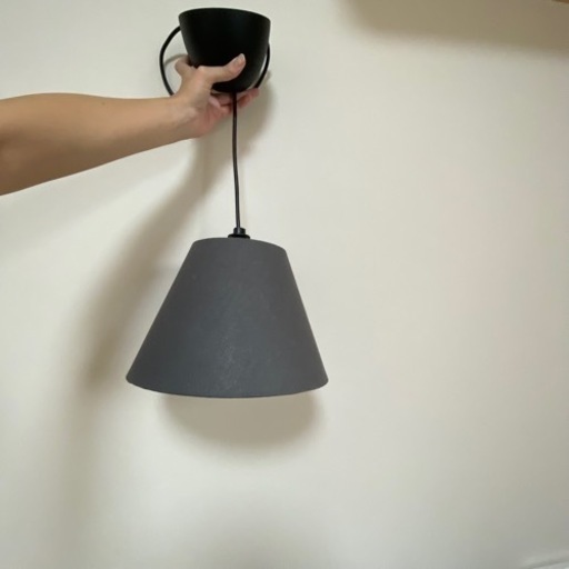 電気