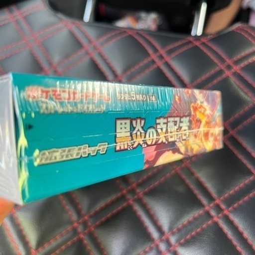 ポケモンカード  黒炎の支配者　Box 2箱　シュリンク、ペリペリ付