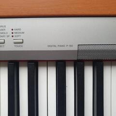 Yamaha Digital Piano P-155の画像