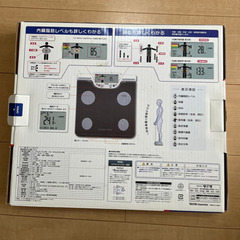 Tanita (タニタ) 体重計　体組成計 インナースキャンV BC-612の画像