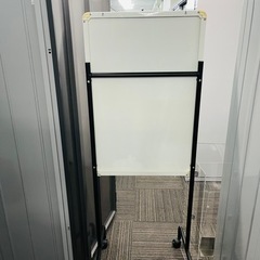 【無料】ホワイトボード（スリムタイプ）の画像