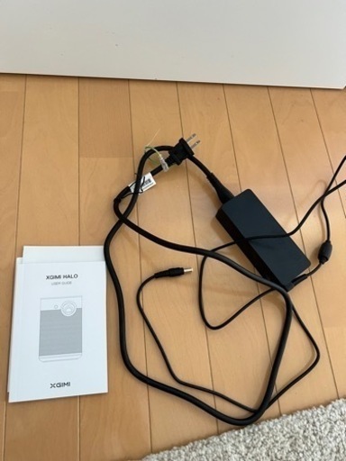 超美品　XGIMI HALO モバイルプロジェクター