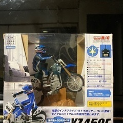新品ラジコン室内モトクロスバイク