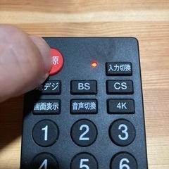 汎用リモコンの画像