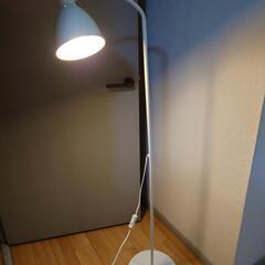 【ジャンク】IKEA LEDスタンドライト