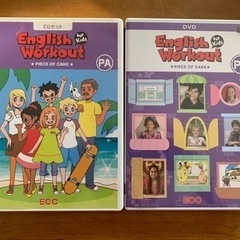 ECCの教材、English Workout DVD CDセット...