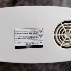 YAMAZEN　スチーム加湿器　2016年度製の画像