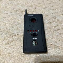 盗聴器発見機 