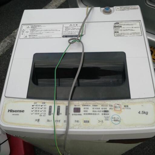 ハイセンス4.5kg全自動洗濯機2018年式