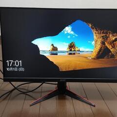 （決まりました）日本エイサー 23.8型ゲーミングモニター　NI...
