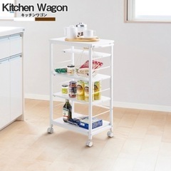6000円▶︎1000円 美品 キッチン収納  ワゴン  