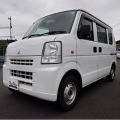 総額21万円 三菱 ミニキャブバン G 車検2年付き 機関良好 キーレス パワーウィンドウ カーラジオ の画像