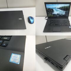 😸【超高速SSD搭載】NECノートPC 「最新office2021付属」 管理No1『基本送料無料』の画像
