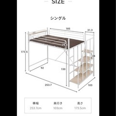 こんなにきれいではありませんがの画像