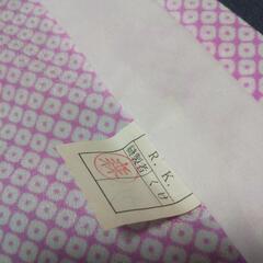 👘 七五三 7歳用 着物 長襦袢 ★ 未使用品  の画像