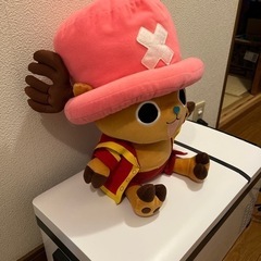 ワンピース　チョッパーのぬいぐるみ