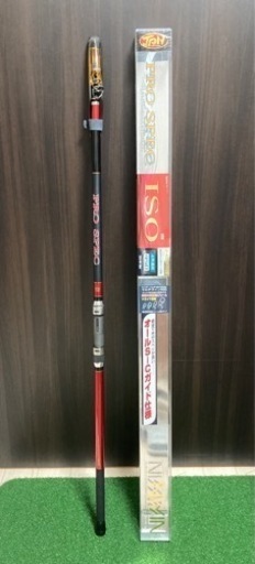 ⭐️新品⭐️JPN製　宇崎日新　プロスペックISO KW 4号遠投450