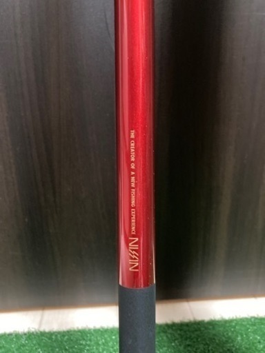 ⭐️新品⭐️JPN製　宇崎日新　プロスペックISO KW 4号遠投450