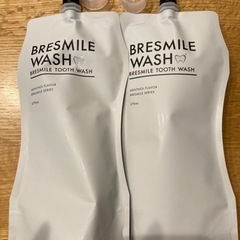 
ブレスマイルウォッシュ　BRESMILE WASH  2つセット