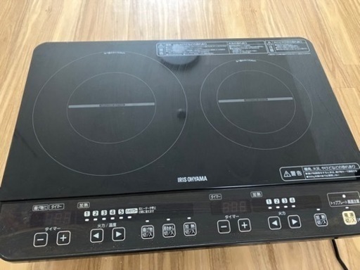 【受け渡し完了】IHクッキングヒーター  アイリスオーヤマIHK-W1S-B
