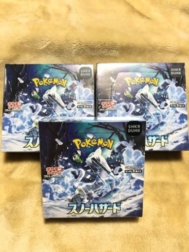 未開封スノーハザード3BOX ポケカ シュリンク付き　バラ売り可