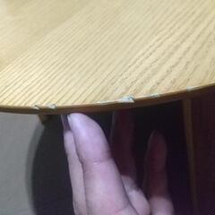 無印良品楕円こたつの画像