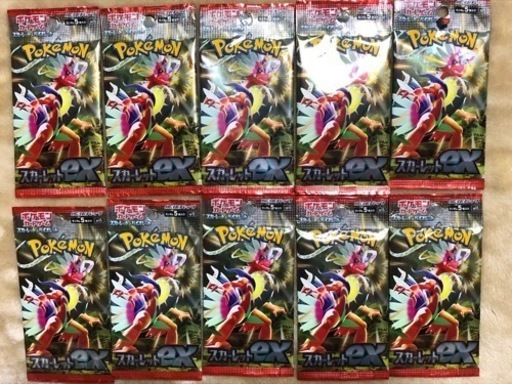 ポケモンカード未開封パックセット75P vstarユニバース等