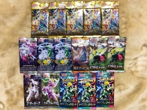 ポケモンカード未開封パックセット75P vstarユニバース等