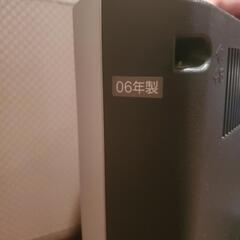 三菱 テレビ ミツビシの画像