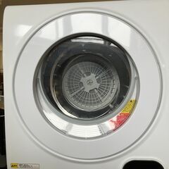 ベルソス VERSOS 衣類乾燥機 小型衣類乾燥機 乾燥2.5kg ホワイト VS