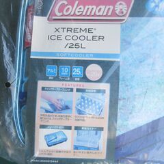 coleman エクストリームアイスクーラー/25L未使用訳あり 「B」の画像