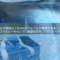 coleman エクストリームアイスクーラー/25L未使用訳あり 「B」の画像