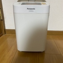 Panasonic ホームベーカリー